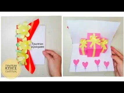 Клиенттік онлайн эротикалық ойындар