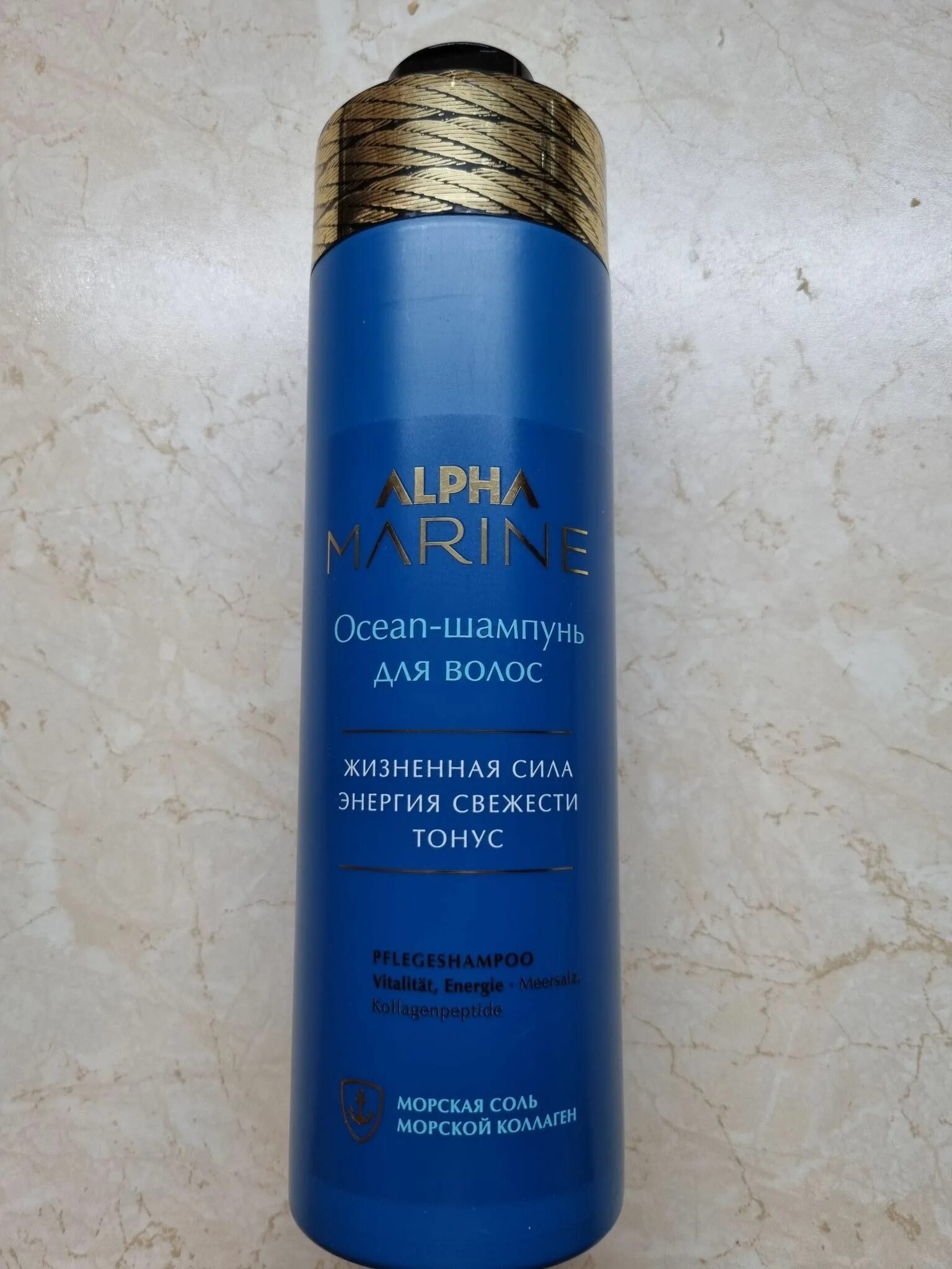 Шампунь alpha marine. Estel Alpha Marine шампунь. Шампунь Alpha Marine Ocean. Шампунь Estel Alpha Marine Ocean.