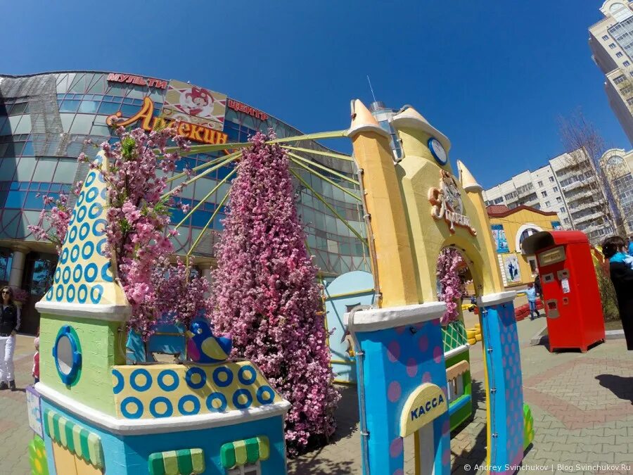 парк динамо хабаровск. а. гайдара. парк имени гайдара хабаровск. п.