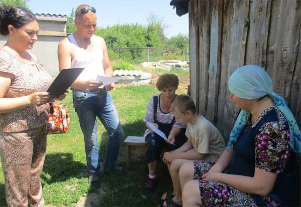 Малосердобинский район. Администрация Малосердобинского района. Малая Сердоба. Новости Малосердобинского района Пензенской области. Сайт малой сердобе