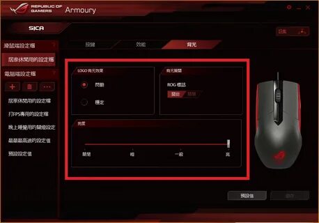 Asus create