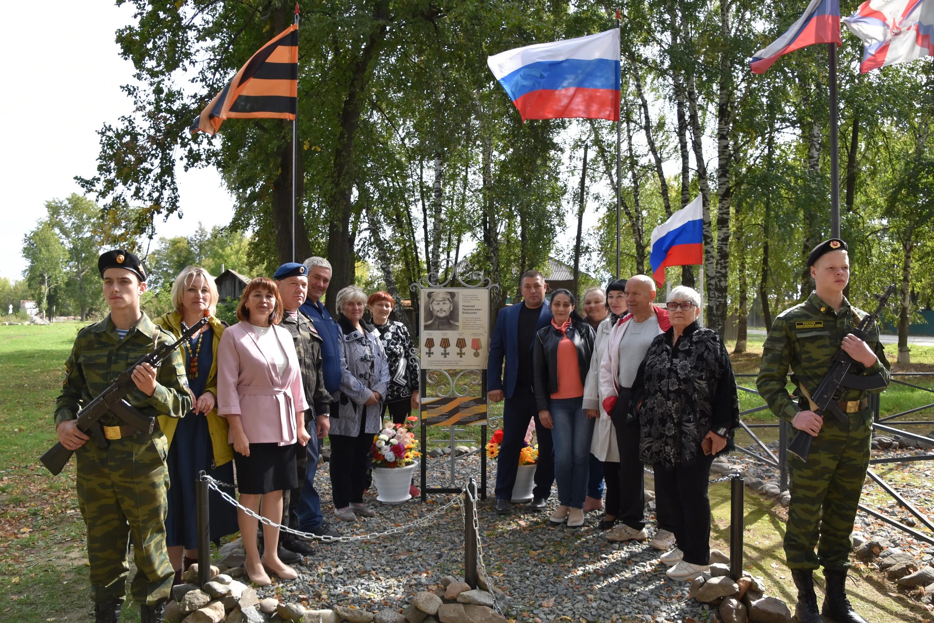 Погода в дубровном ярковском районе на 10. Погода в дубровном ярковском районе на 10. Погода в дубровном ярковском районе на 10. Иевлево тюменская область ярковский. Погода в дубровном ярковском районе на 10.