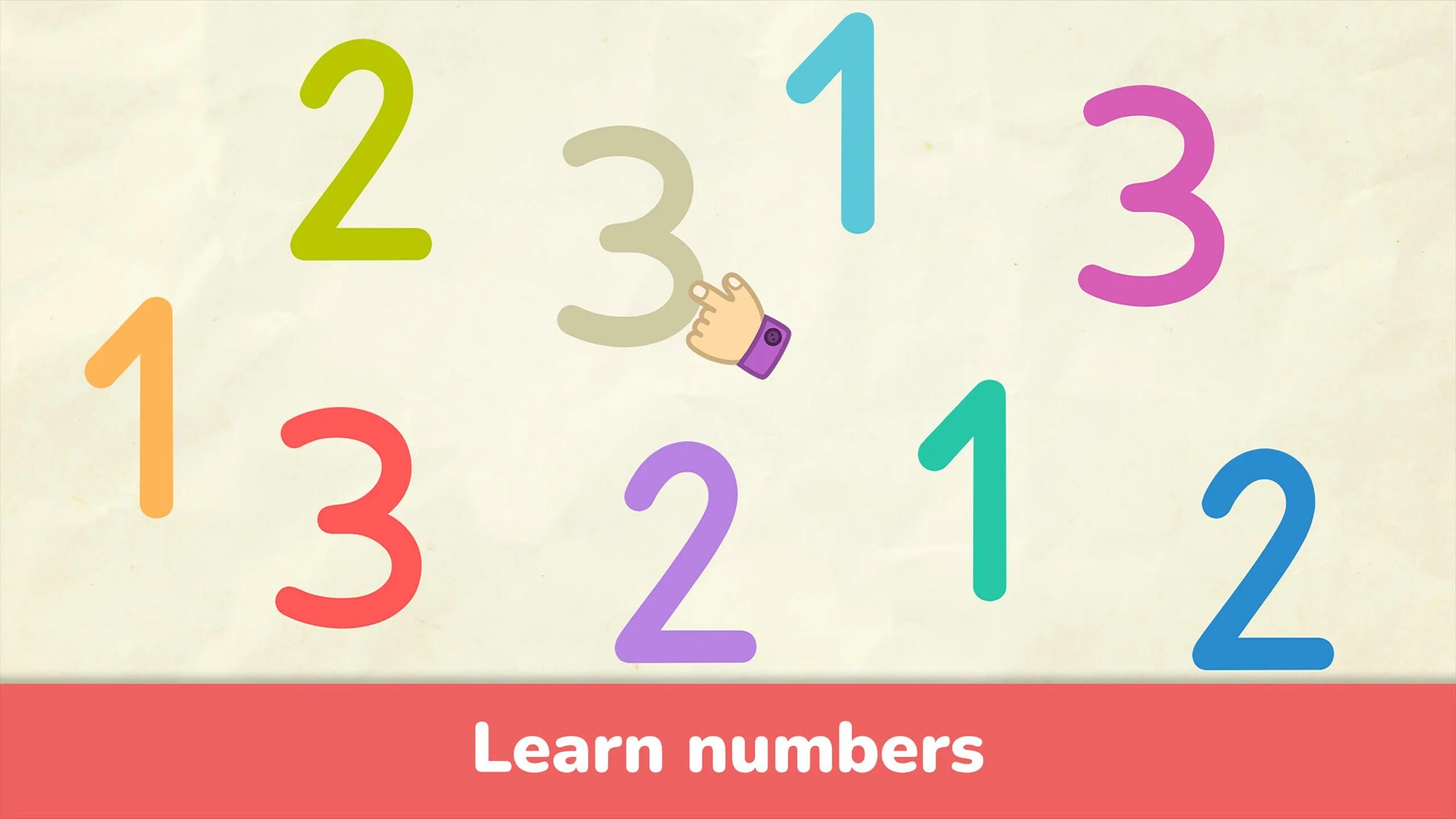 Включи новую цифру. Цифры для детей. Изучаем цифры. Игра цифры. Учим цифры.