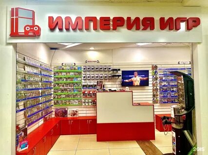 Республика игр телефон