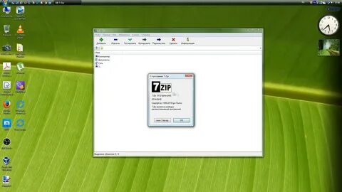 Vista sp2