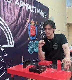 Aegis спб