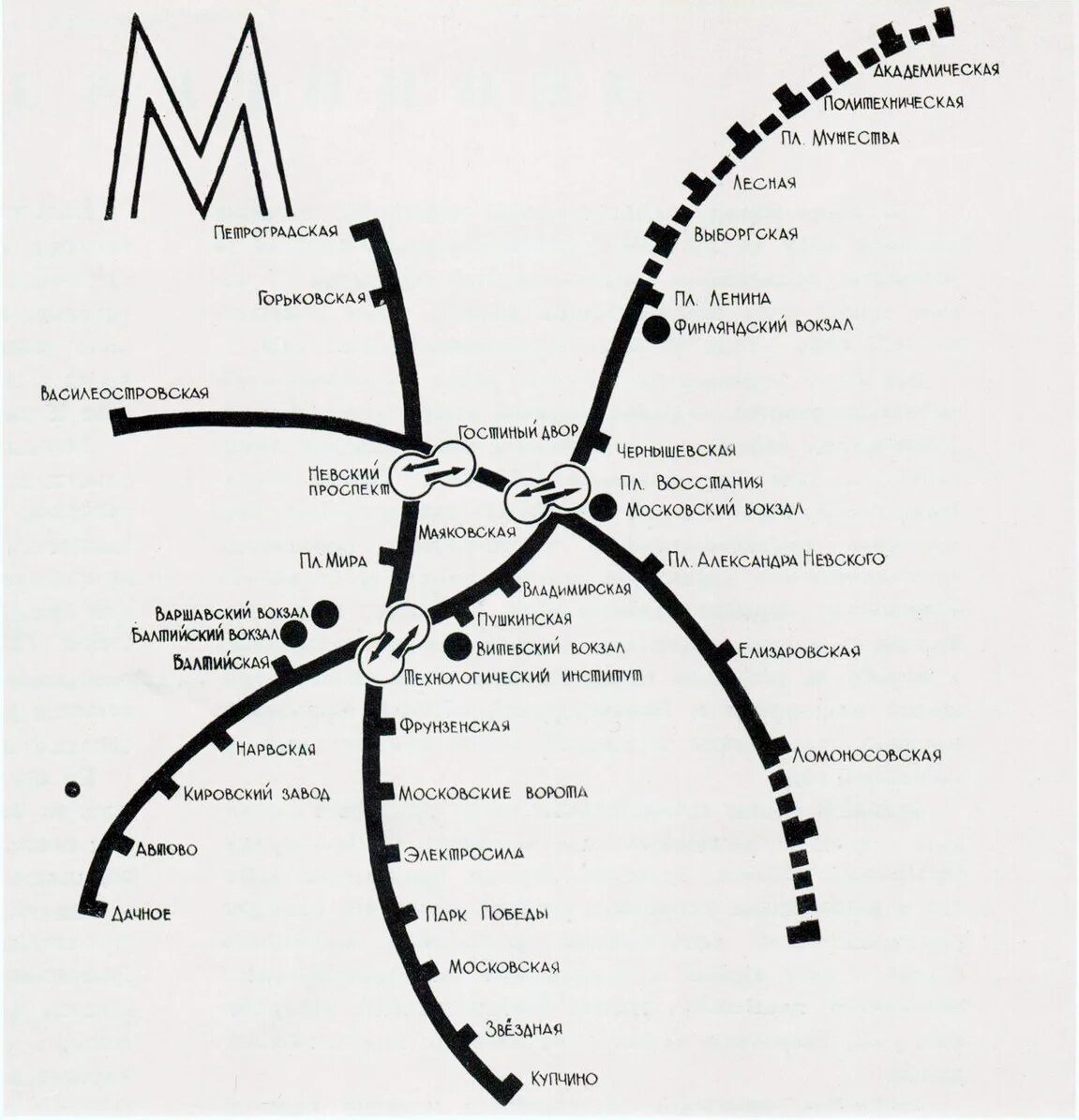 Арта метрополитена. Схема Московского метрополитена 1980 года. Карта Московского метро 1950. Схема Ленинградского метро 1980 года. Схема метро 1935 года Москва.