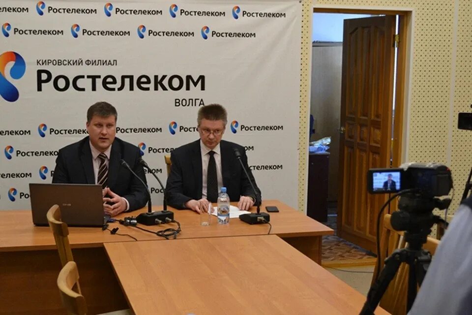 Номер телефона ростелекома кировский. Номер телефона ростелекома кировский. Начальник ростелекома киров. Номер телефона ростелекома кировский. Номер телефона ростелекома кировский.