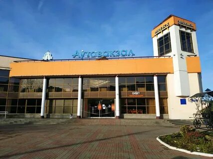 Автовокзал витебск