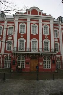 12 коллегий