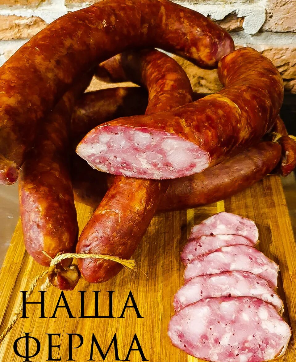 Охотничья колбаса. Охотничьи колбаски. колбаса «охотничья». охотническая колбаса. сардельки охотничьи.