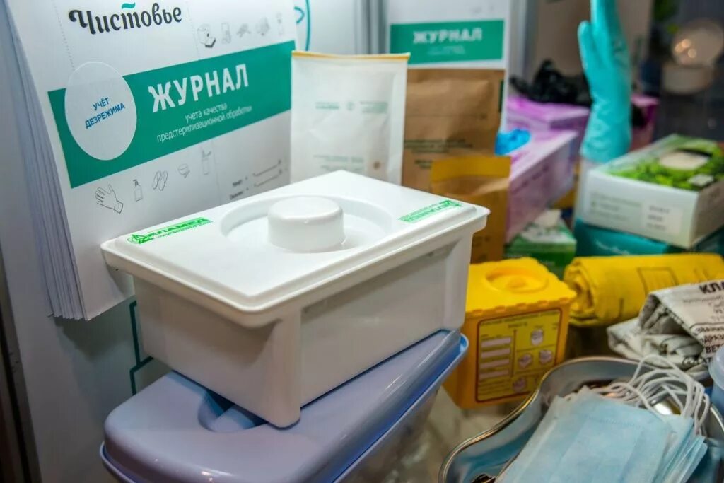 Чистовье астрахань магазин. Чистовье ногинск. Расходники чистовье. Чистовье расходные материалы. Дезинфицирующие средства для салонов красоты.
