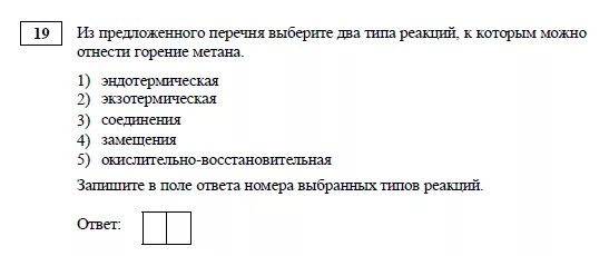 Кто-то съел описание, может даже кот.