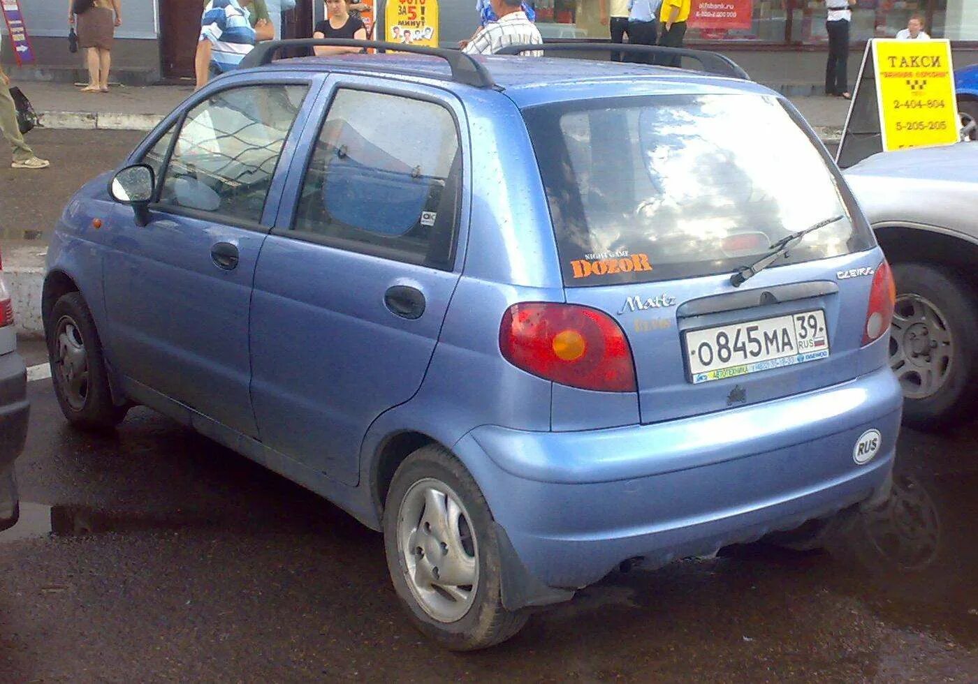 дэу матиз старый. форум matiz. винил на матиз. дэу матиз красного цвета. Daewoo matiz красный.