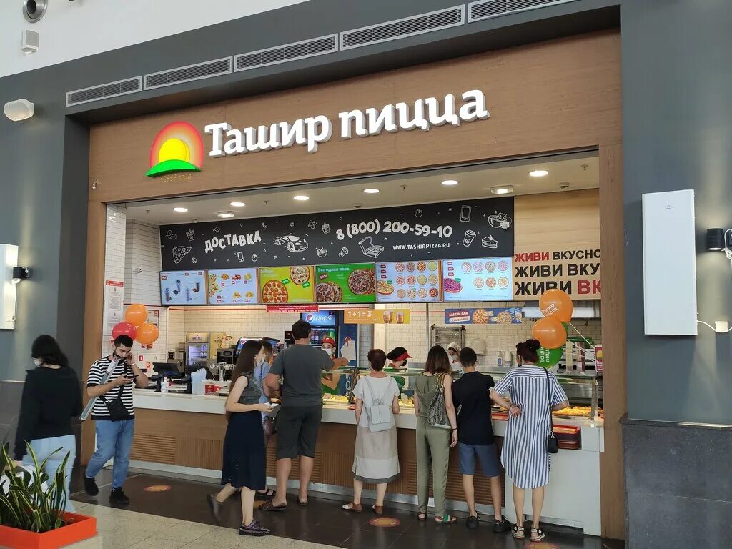 ливан хаус сотрудники. ташир пицца. ливан хаус метрополис. ташир пицца набережные челны. ташир пицца таллер ростов.