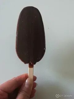 Черный эскимо
