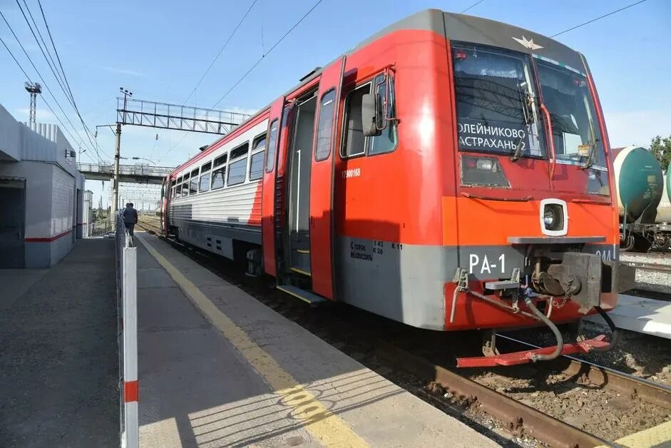 Владикавказ астрахань поезд. Владикавказ астрахань поезд. Поезд москва астрахань. Поезд гранд симферополь астрахань. Поезд москва астрахань.