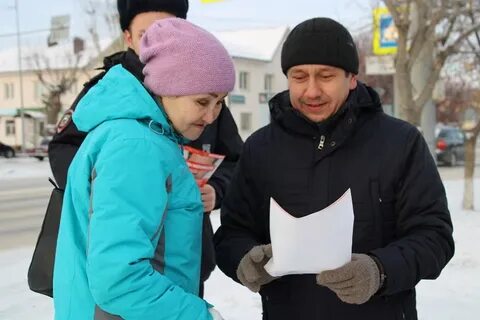 Акции мошенников