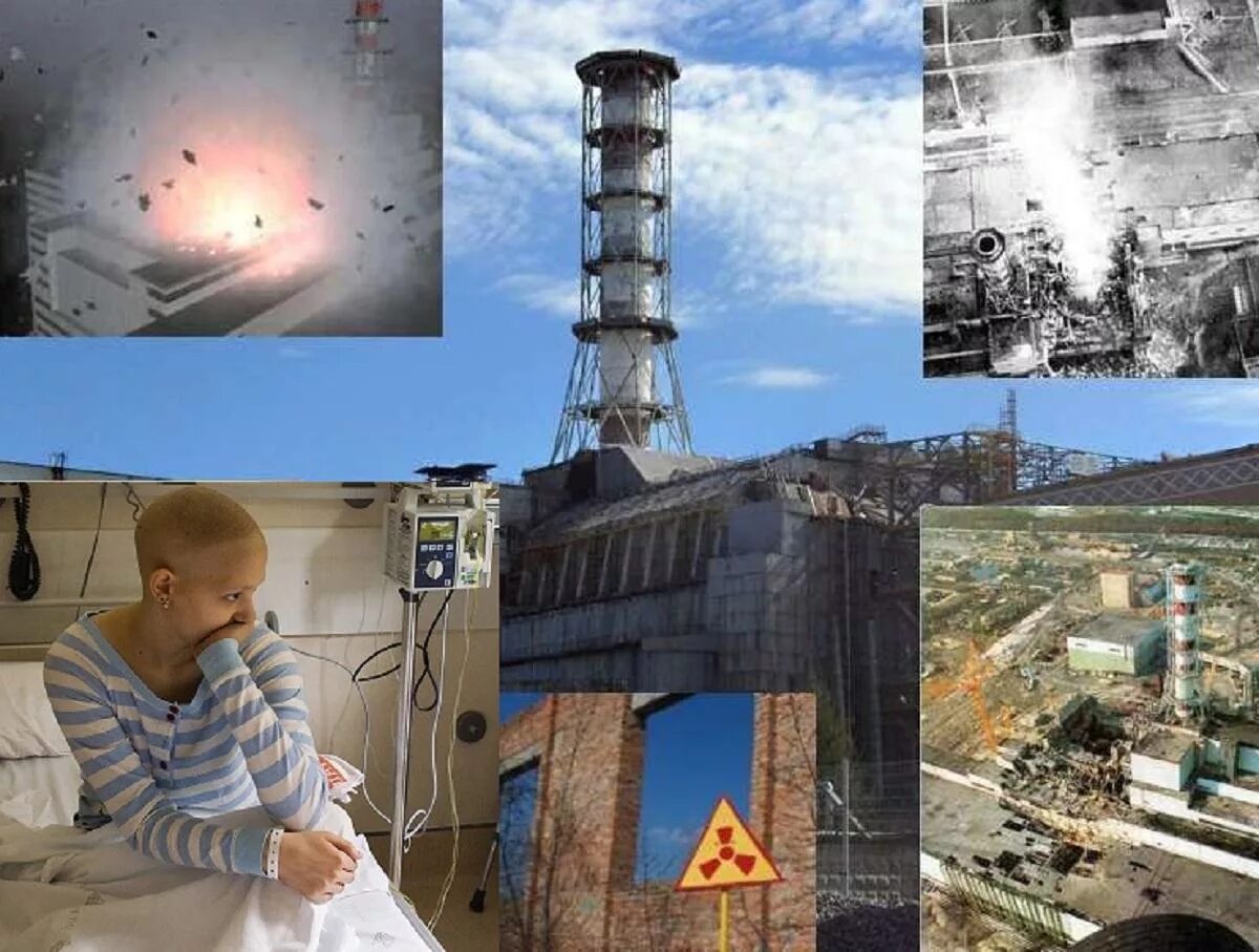 Люди атомного города. Чернобыль АЭС взрыв. Чернобыль АЭС 2023. Чернобыль АЭС катастрофа излучение людей. Чернобыль выброс радиации.