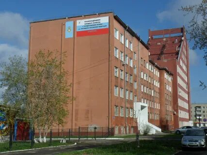 Фгбу пермь