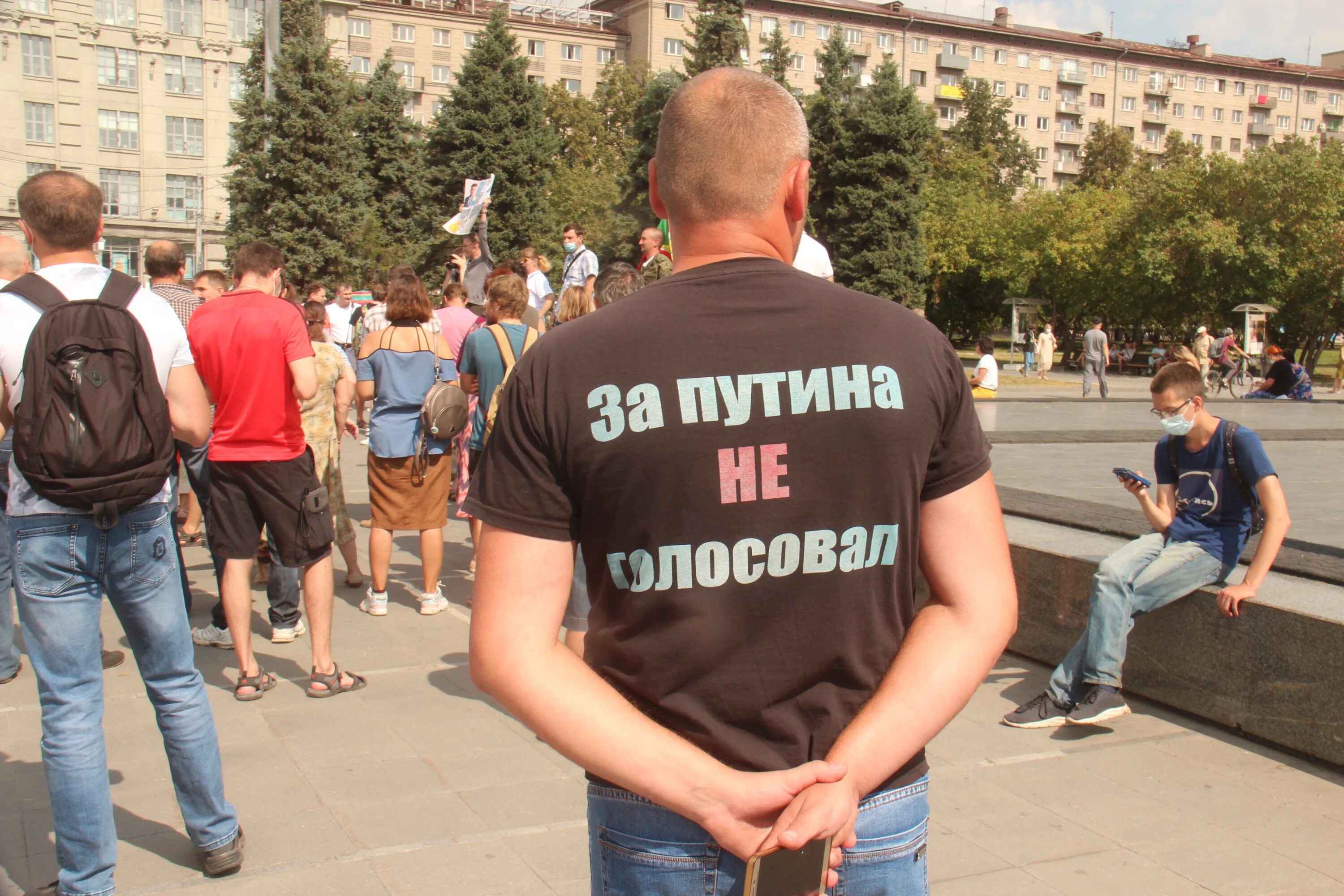 Против Путина. Футболка против Путина. Митинг. Протесты против Путина.