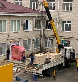 Городская больница невинномысск