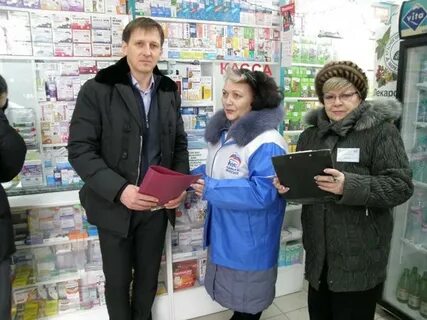 Амс шаховская