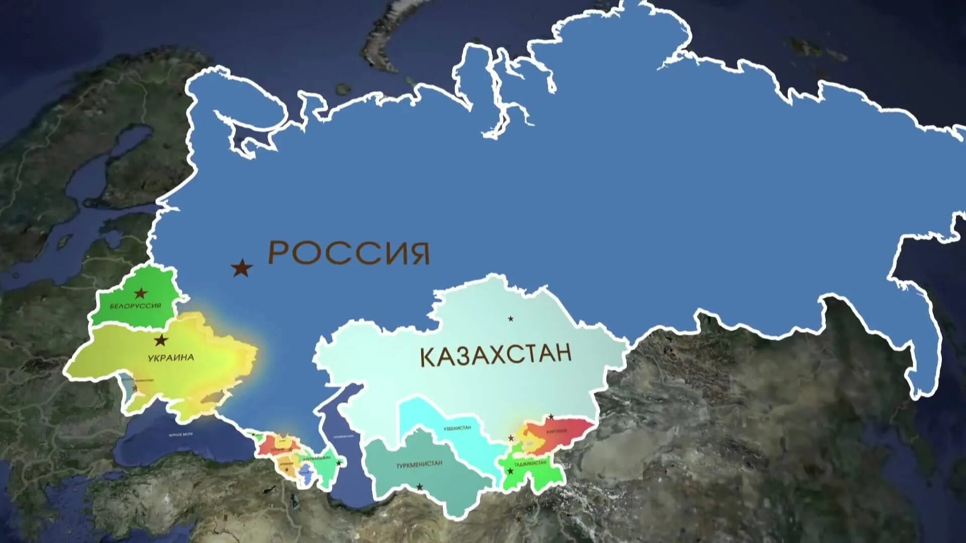 Какие страны вместе с россией. Карта Россия Казахстан Украина. Карта росийи иукраины.