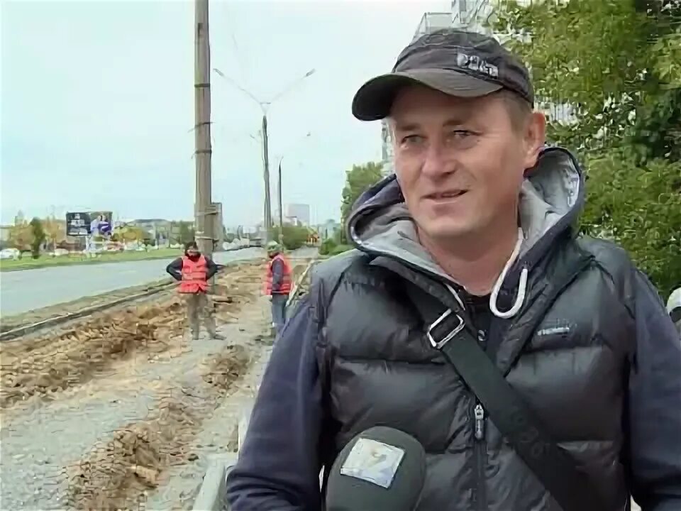 См череповец. См череповец