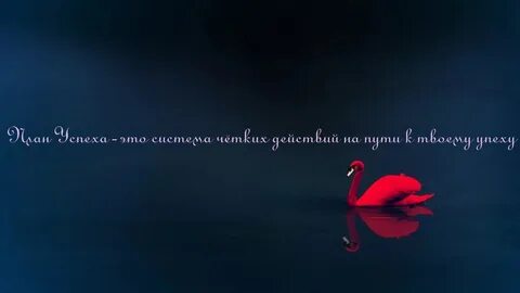 Смысле тоже