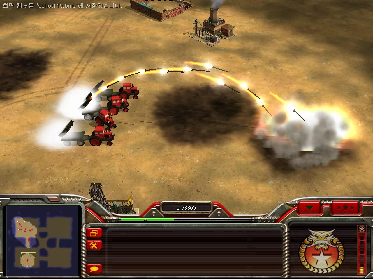 C C Generals 2 генералы. Command Conquer Generals Zero hour танки. Generals Zero hour генералы. Command Conquer Generals Zero hour арт.