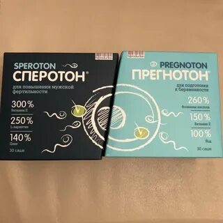 Прегнотон отзывы женщин