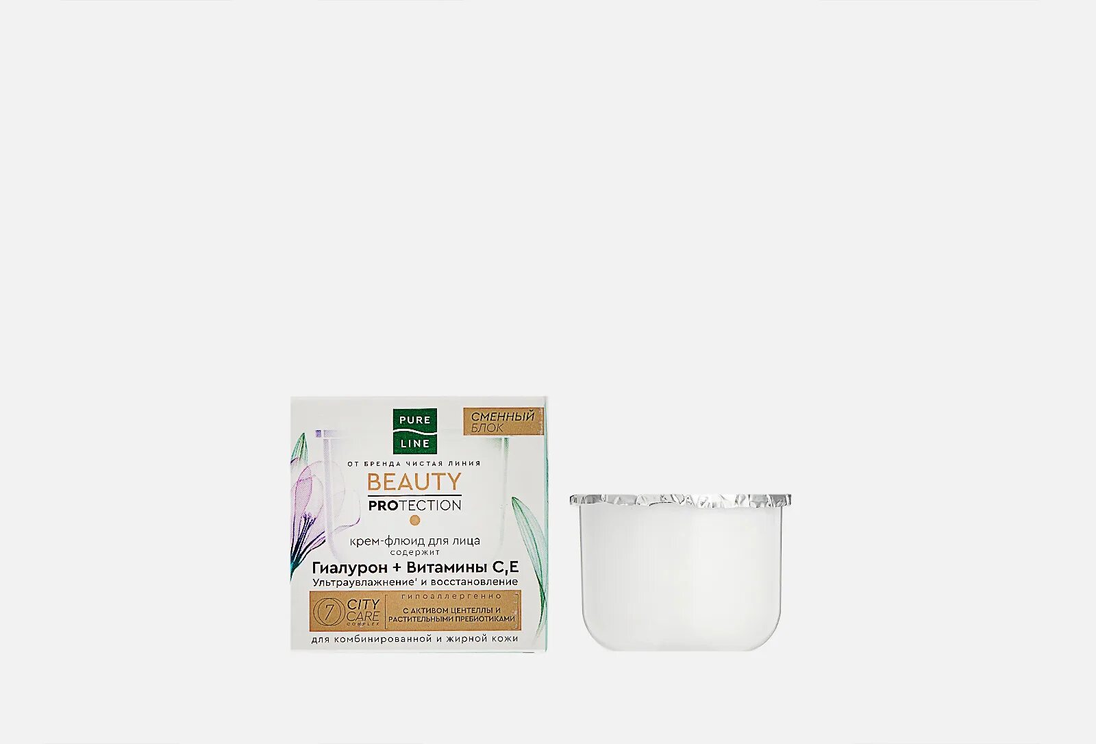 Beauty protection крем флюид. Beauty protection крем флюид. Картинка бьюти умывание. Beauty protection крем флюид. Pure line крио-гель для лица 45 мл.