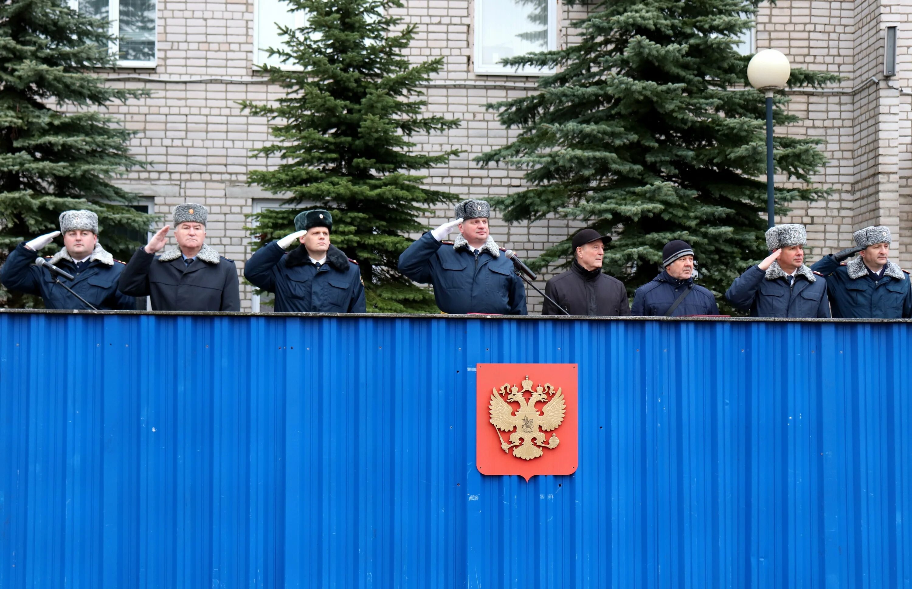 Сотрудник уис. Сотрудников фсин рф. С днем работника уис фсин. 12 марта фсин. Дата уфсин.