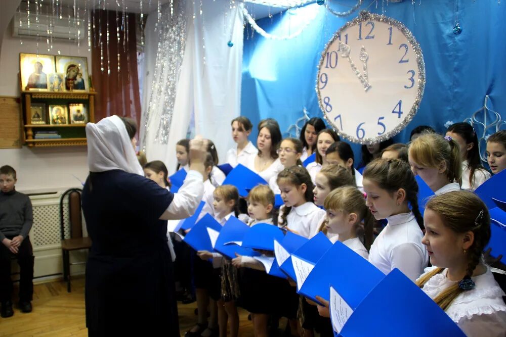 Долголетие парк отдыха г дубна мероприятие в пятницу. Мытищи улица сукромка 21. Центр реабилитации мытищи. Поликлиника, мытищи, улица воровского. Мечта центр мытищи реабилитационный.