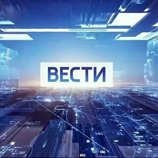 Прошу вести жизнь