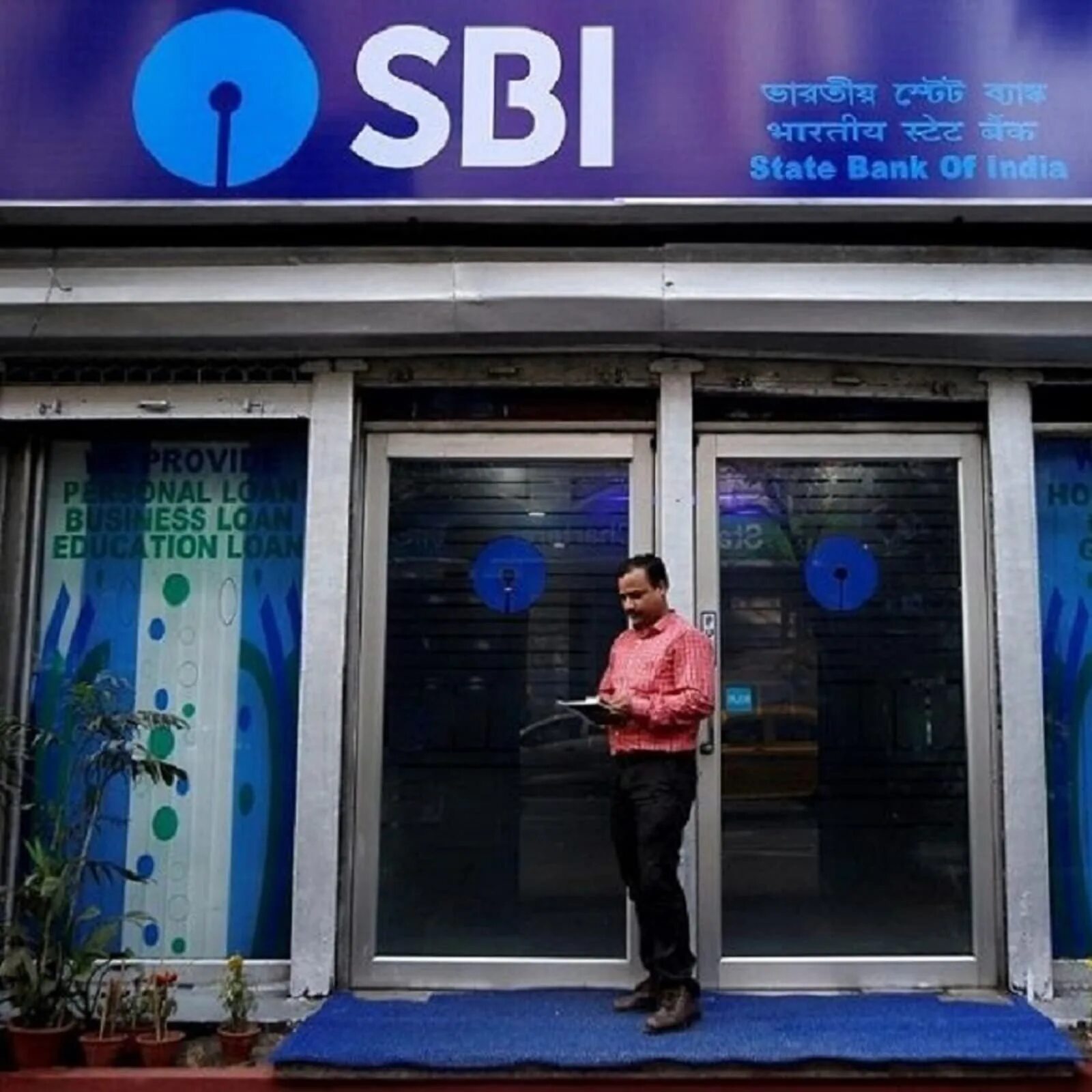 Новые банки 2024 года. State Bank of India. Индийские банки. Банк Индии. SBI gif.