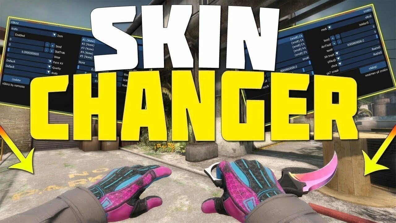 Changed skin. Skin Changer CS go. Лучший скин чейнджер. Скин чейнджер КС го. Интериум скин чейнджер.