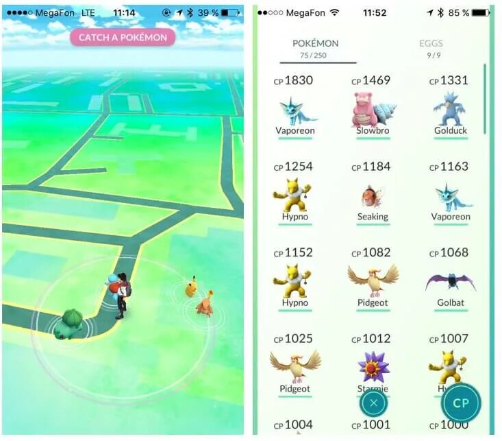 Почему покемон го. Игра Pokemon go. Покемон go игра. Покемон го карта. Карта покемонов Pokemon go.