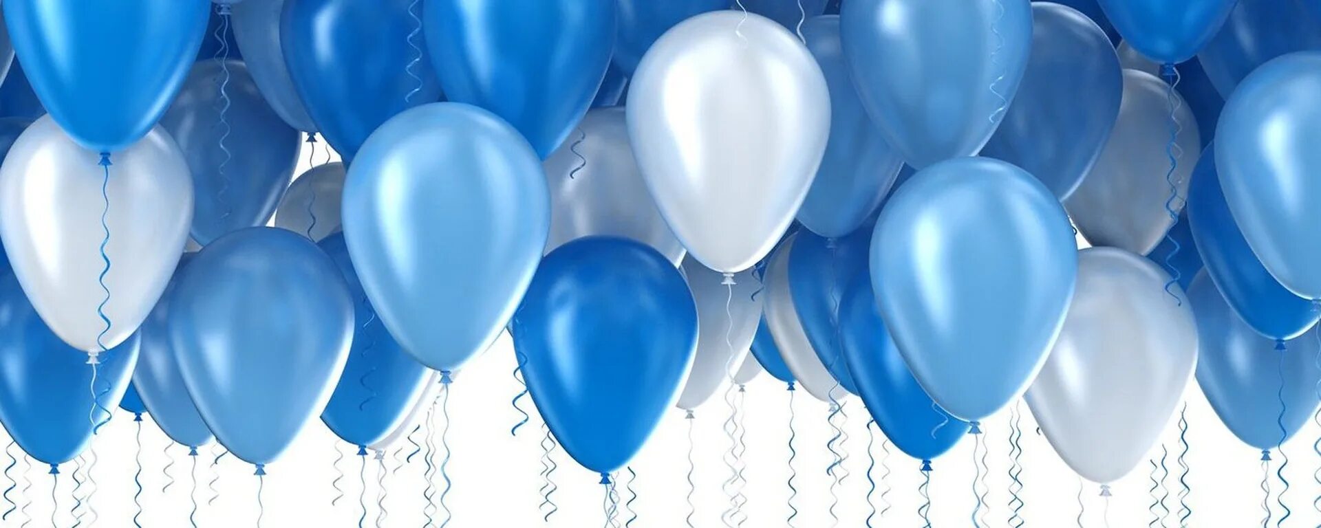 Аптека голубых шаров. Шарики голубые и белые. Бело голубые шары. Сине белые шары. Синий воздушный шарик.