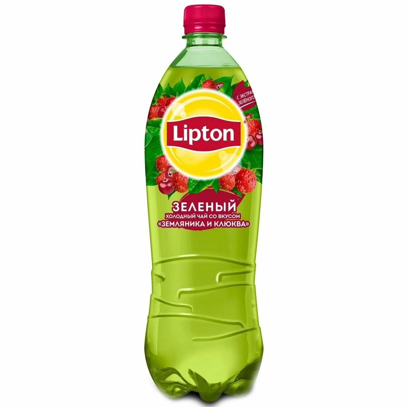 Липтон зелёный холодный чай. Липтон 0,5 зеленый. Липтон зеленый 1.5. Напиток Липтон Ice Tea.