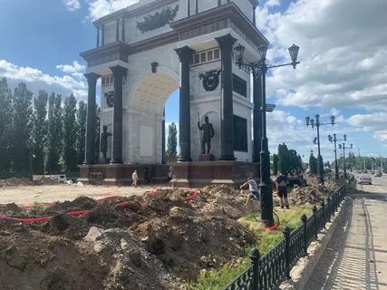 Парк победы до курской