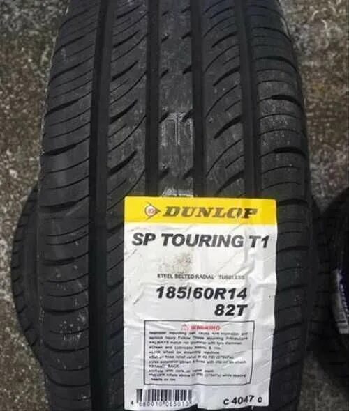 Dunlop 185 65 купить. Dunlop SP Touring t1 185/60 r14. Dunlop SP Touring r 14 185/60. Данлоп СП туринг 185r14. Dunlop r14 SP Touring.