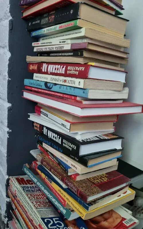 ненужные книги куда. куда сдать ненужные книги. ярославль куда сдать ненужные вещи. ненужные книги. куда сдать старые книги.