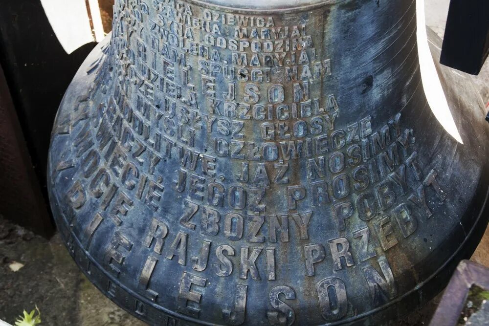 звонница. колокол сысой в ростове великом. 2 колокола dark souls. колокольня «царь-звонница» ставрополь. подземные колокола.