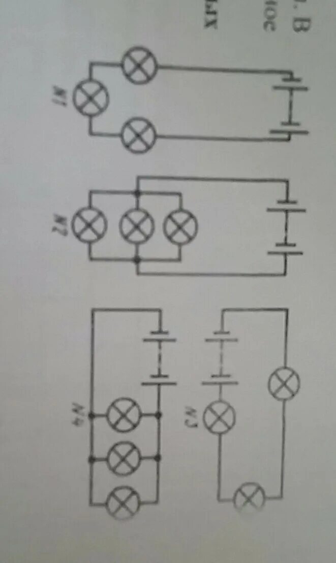 Электрическая лампочка соединение. Параллельное соединение ламп 6н5с. Параллельное соединение лампочек схема. Изображение параллельное соединение лампочек. На каком рисунке изображено параллельное соединение лампочек.