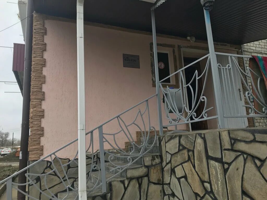Гостиница вояж александровское ставропольский край. Чехова 19/4 ставрополь. Гостиница водопад желаний александровское ставропольский. Гостиницы александровское ставропольский. Гостиница водопад желаний александровское ставропольский.