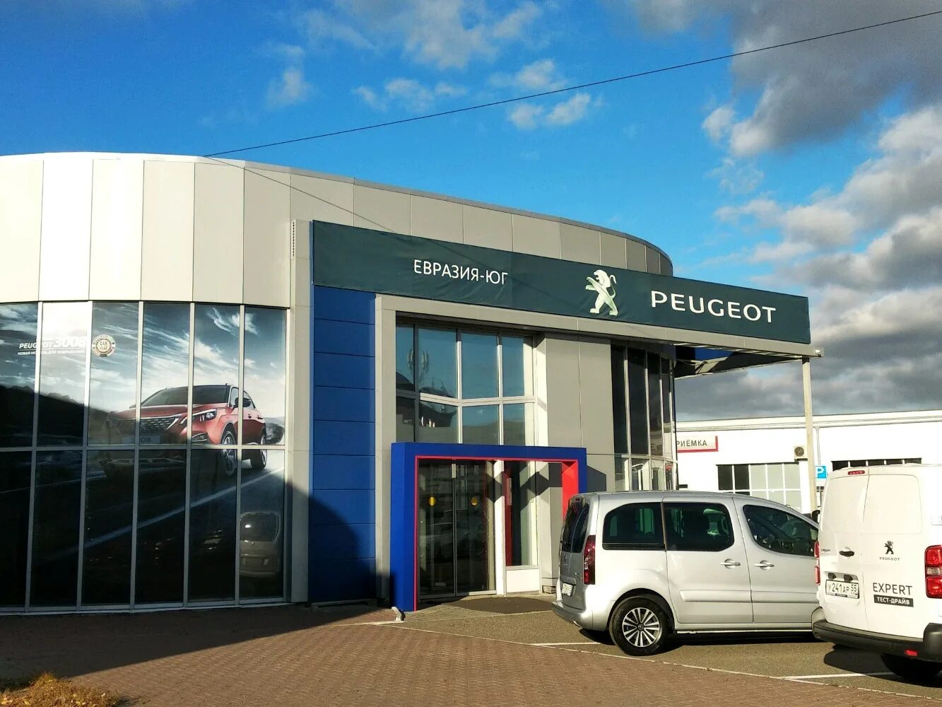 датсун омск официальный дилер. хендай альянс омск. автосалоны омска адреса. автосалоны омска адреса. кристалл моторс тюмень.