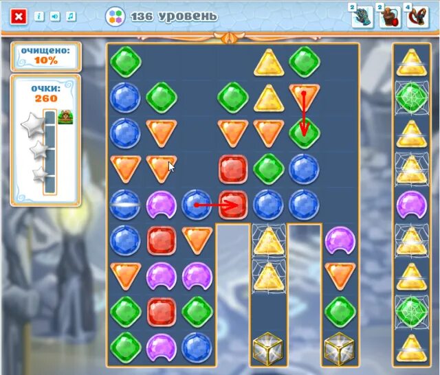 One level 2: стикмен побег из тюрьмы. Как пройти уровень в игре где. Как пройти уровень в игре где. Логические игры и головоломки. Как пройти уровень в игре где.