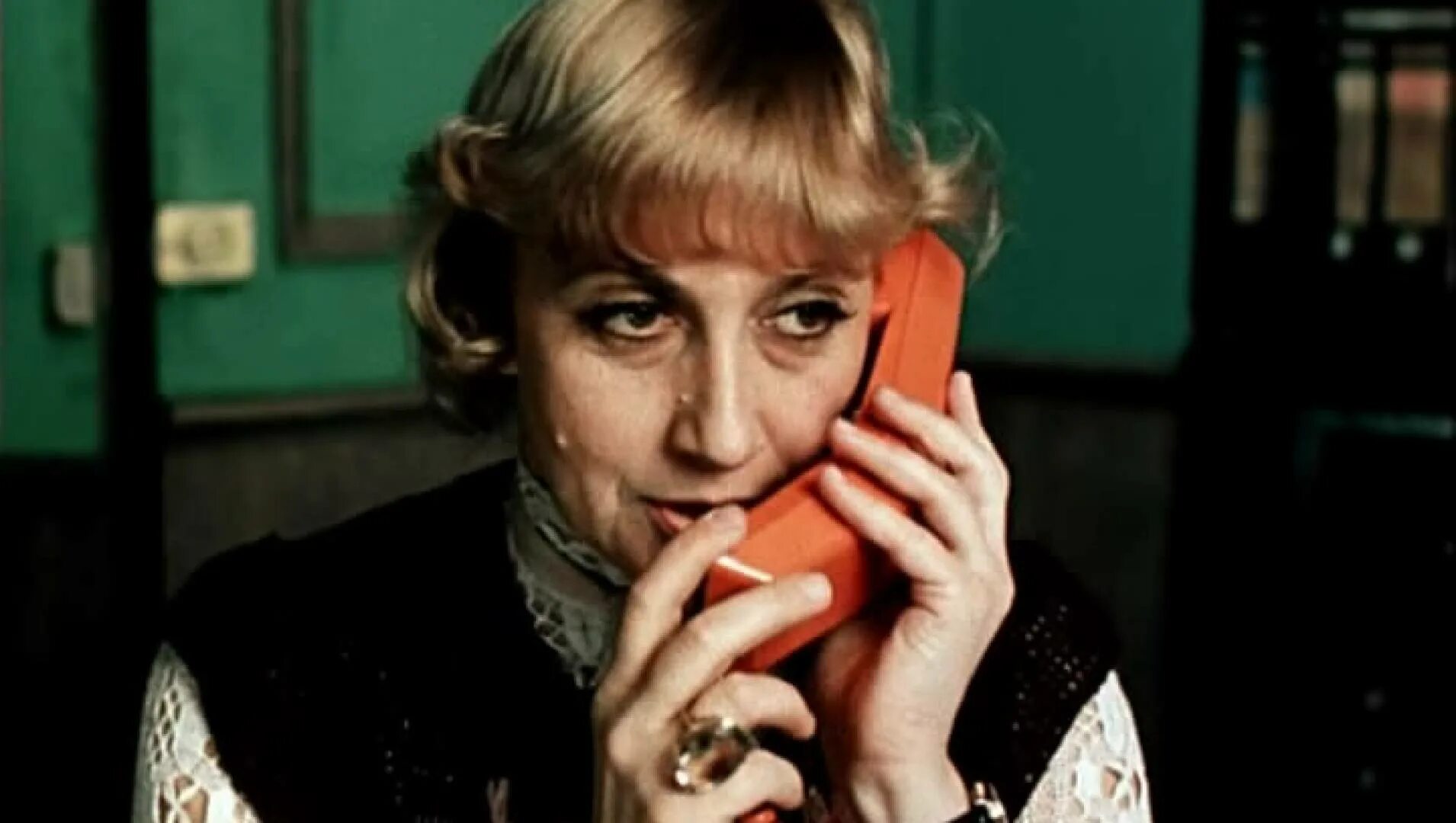 ищите женщину фильм 1982. сюзанна бриссар людмила дмитриева. фразы из фильма ищите женщину. софико чиаурели фильмы. ищите женщину 1982.